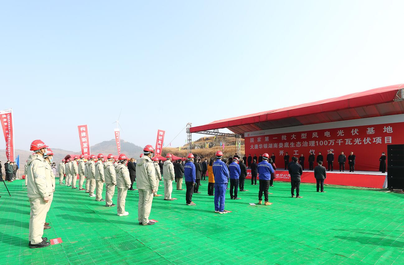 CQ9电子·(中国)唯一官方网站