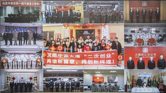 CQ9���ӡ�(�й�)Ψһ�ٷ���վ