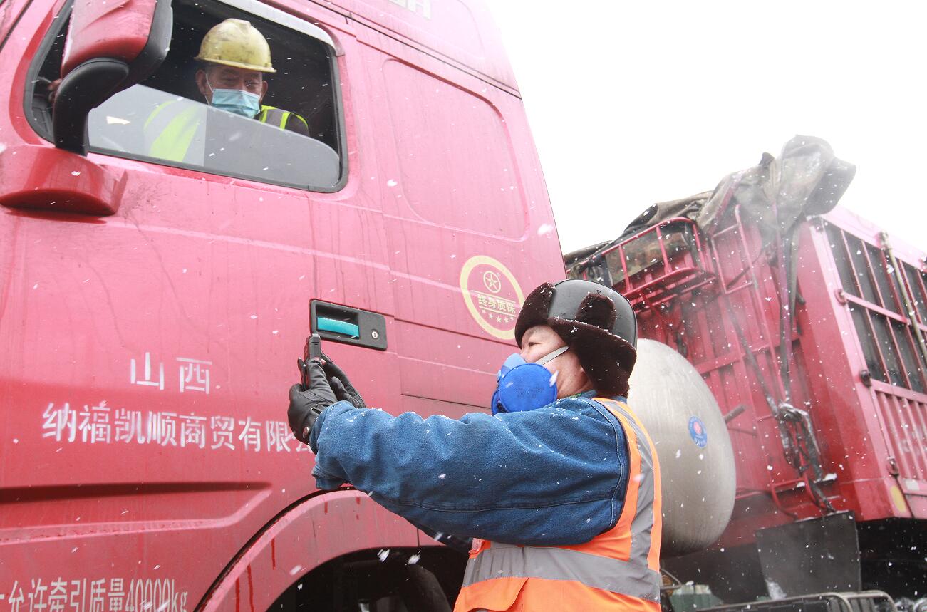 CQ9���ӡ�(�й�)Ψһ�ٷ���վ