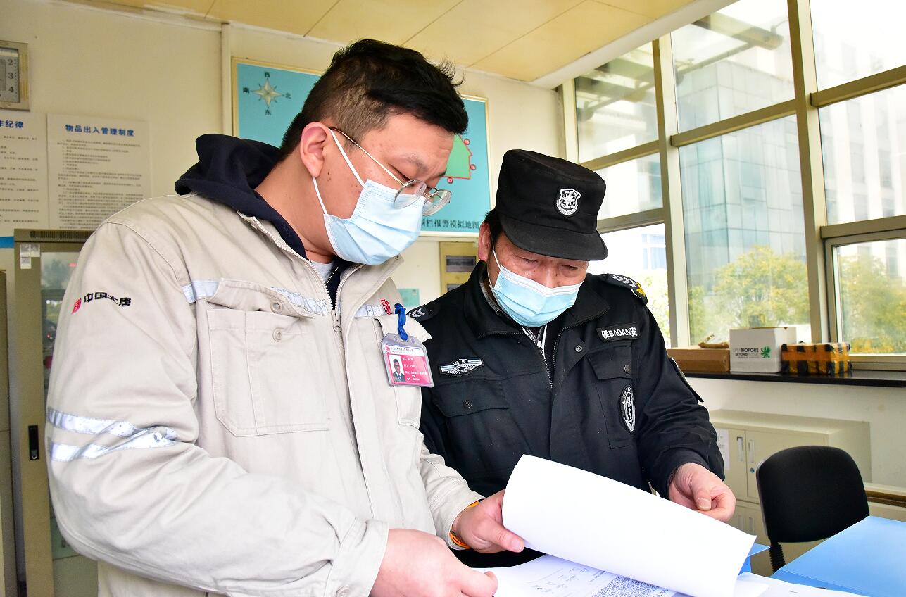 CQ9µç×Ó¡¤(Öйú)Ψһ¹Ù·½ÍøÕ¾