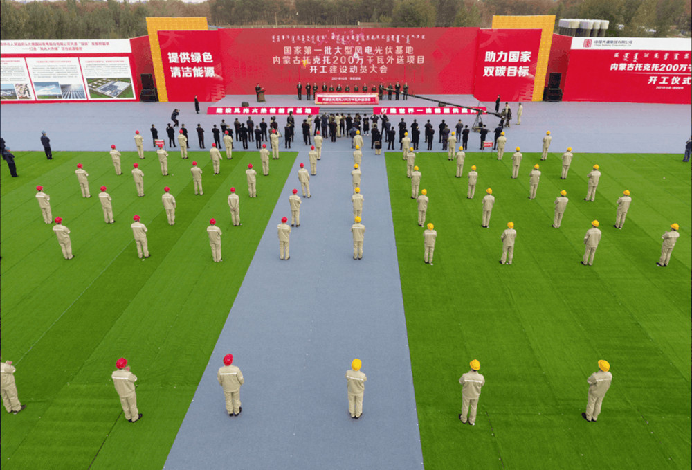 CQ9µç×Ó¡¤(Öйú)Ψһ¹Ù·½ÍøÕ¾