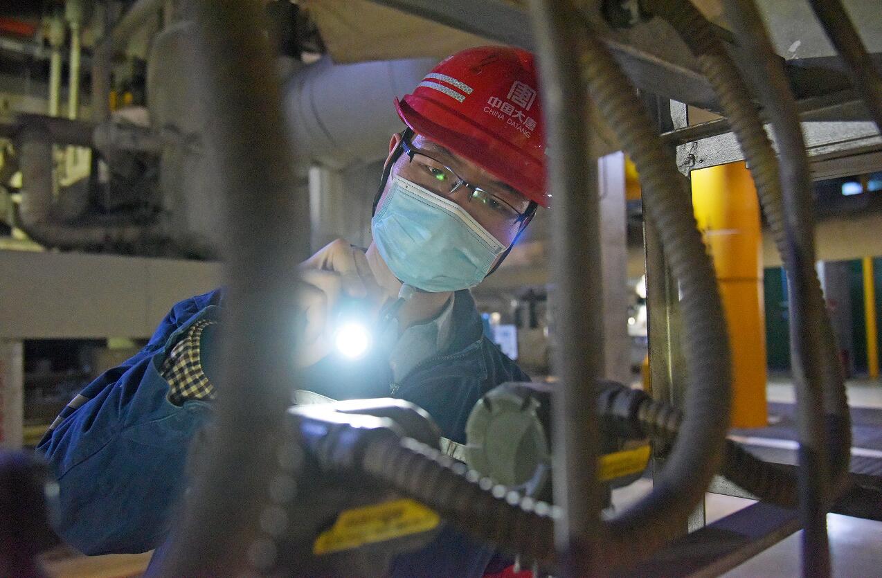 CQ9µç×Ó¡¤(Öйú)Ψһ¹Ù·½ÍøÕ¾