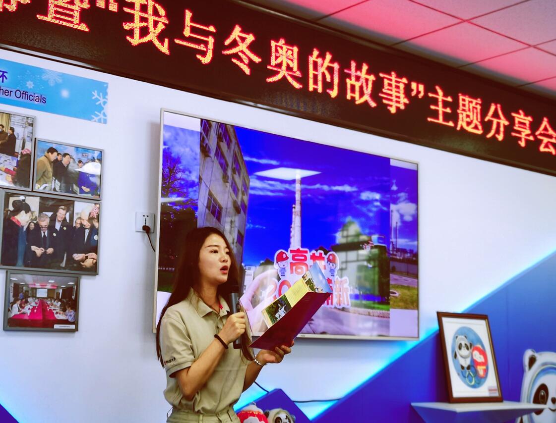 CQ9电子·(中国)唯一官方网站