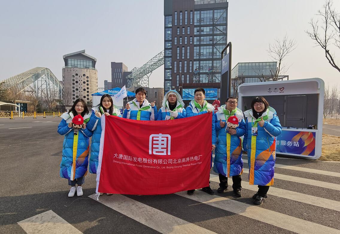 CQ9电子·(中国)唯一官方网站