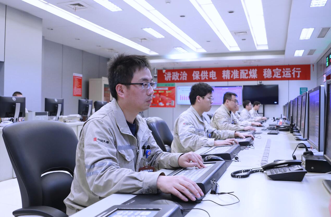 CQ9µç×Ó¡¤(Öйú)Ψһ¹Ù·½ÍøÕ¾