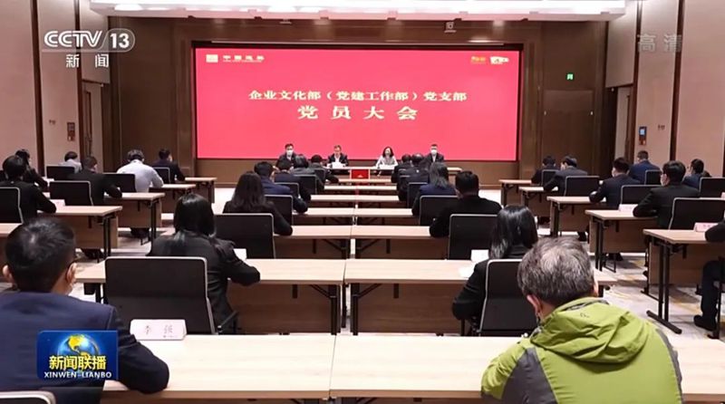 CQ9���ӡ�(�й�)Ψһ�ٷ���վ