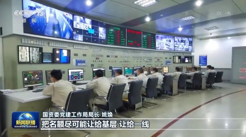 CQ9���ӡ�(�й�)Ψһ�ٷ���վ