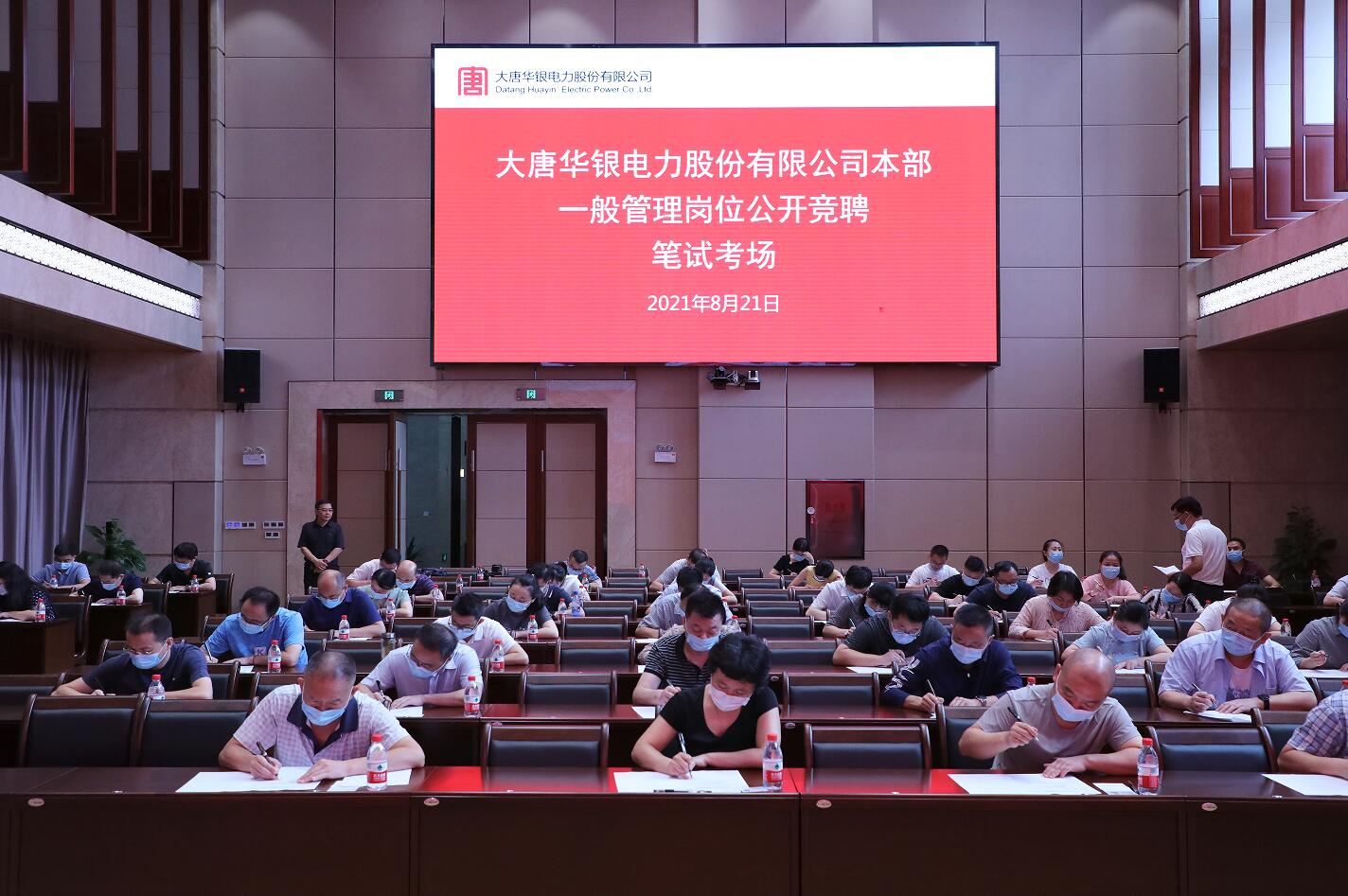 CQ9µç×Ó¡¤(Öйú)Ψһ¹Ù·½ÍøÕ¾