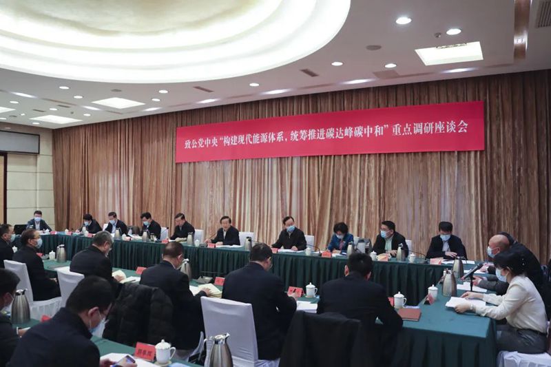 CQ9电子·(中国)唯一官方网站