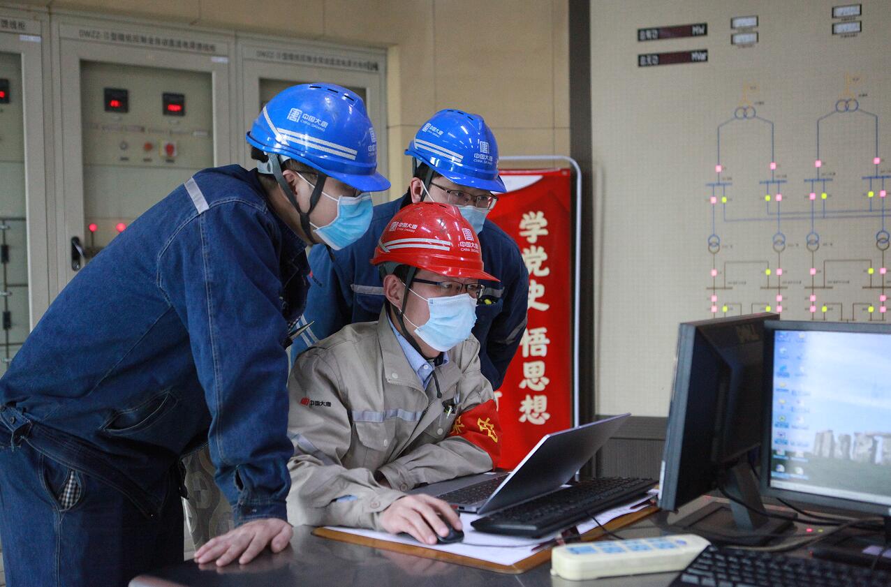 CQ9µç×Ó¡¤(Öйú)Ψһ¹Ù·½ÍøÕ¾