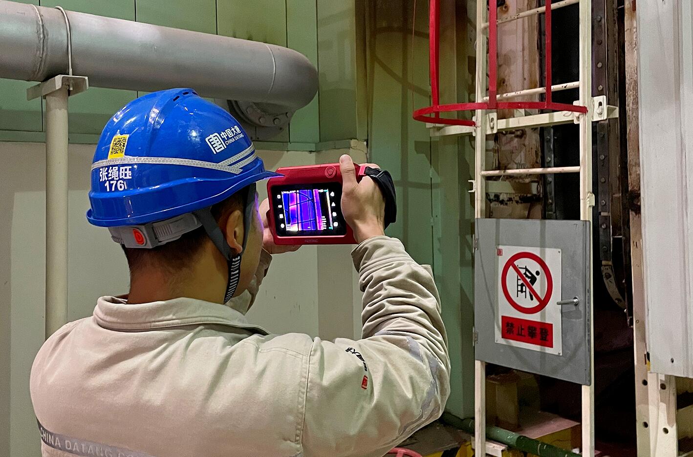 CQ9µç×Ó¡¤(Öйú)Ψһ¹Ù·½ÍøÕ¾