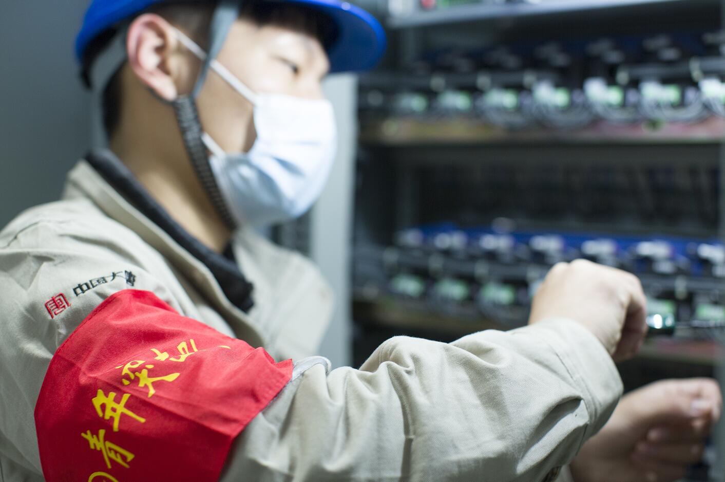 CQ9µç×Ó¡¤(Öйú)Ψһ¹Ù·½ÍøÕ¾