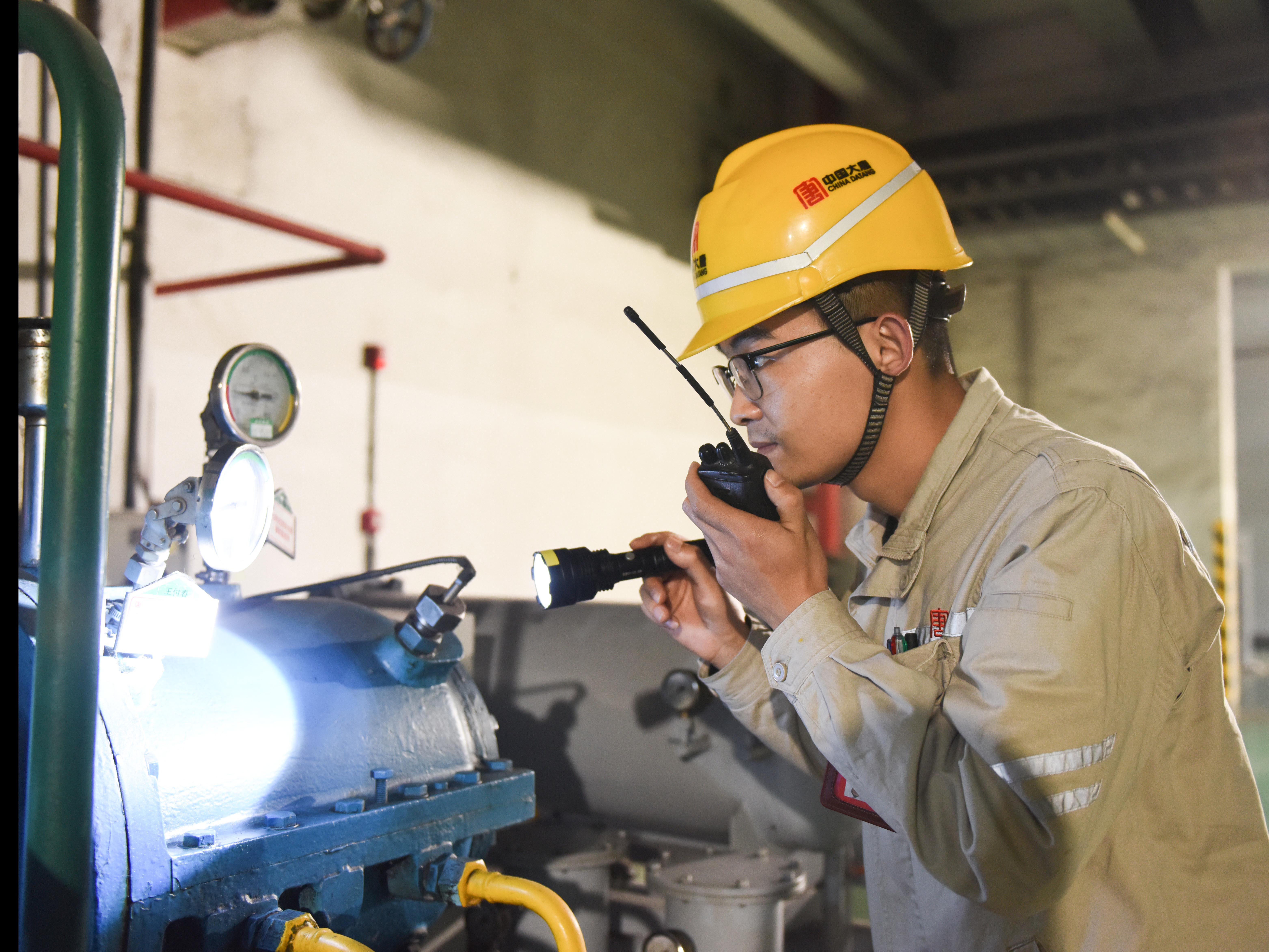 CQ9µç×Ó¡¤(Öйú)Ψһ¹Ù·½ÍøÕ¾