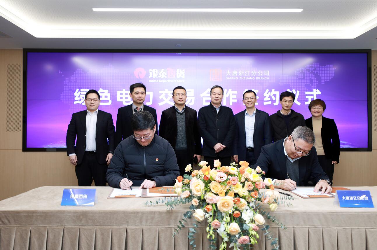 CQ9电子·(中国)唯一官方网站