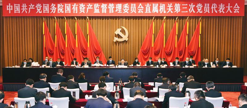 CQ9���ӡ�(�й�)Ψһ�ٷ���վ