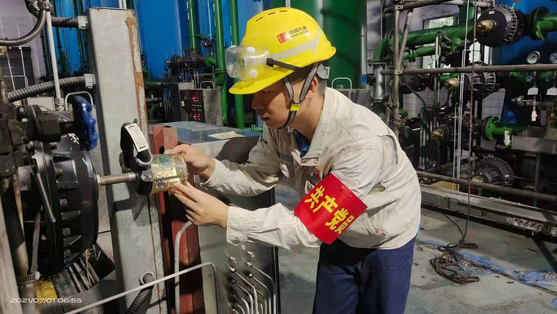 CQ9电子·(中国)唯一官方网站