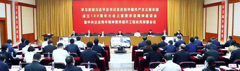 CQ9���ӡ�(�й�)Ψһ�ٷ���վ