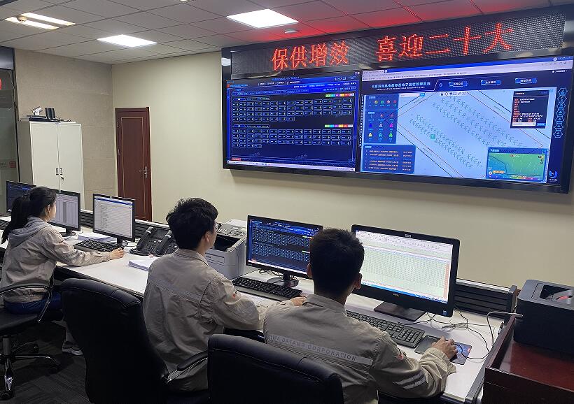 CQ9���ӡ�(�й�)Ψһ�ٷ���վ