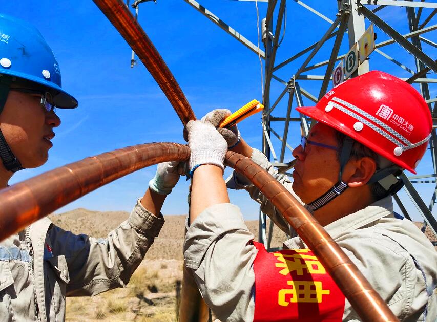 CQ9电子·(中国)唯一官方网站