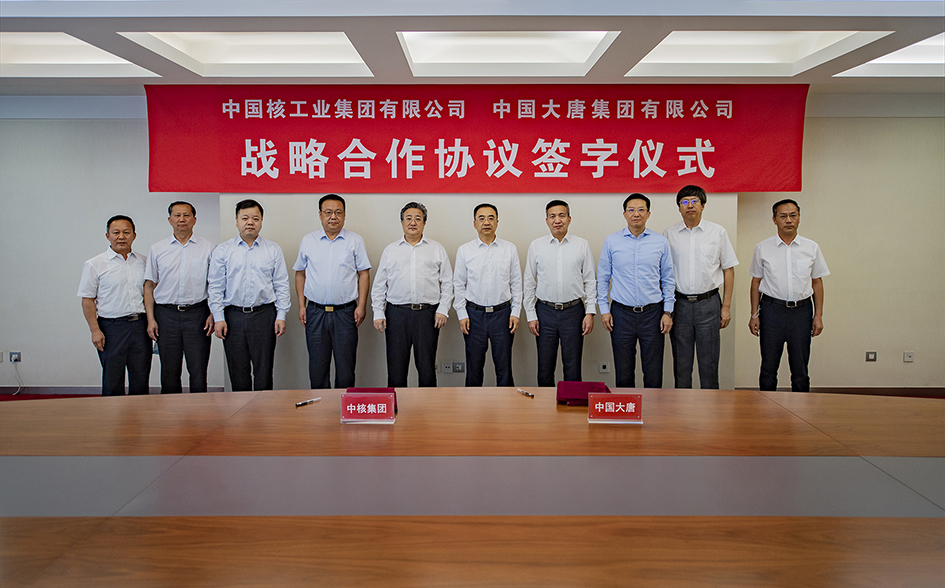 CQ9µç×Ó¡¤(Öйú)Ψһ¹Ù·½ÍøÕ¾