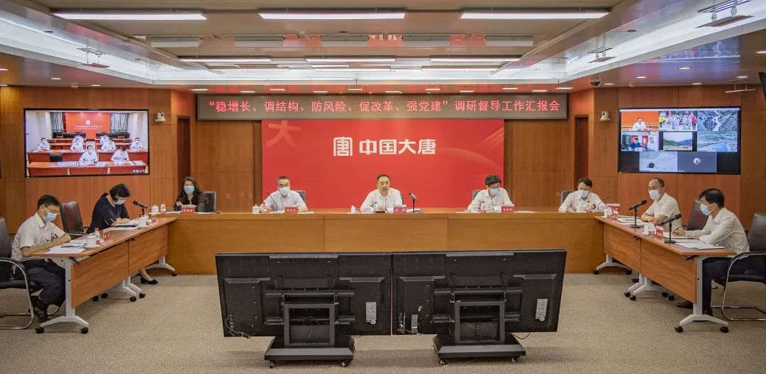 CQ9电子·(中国)唯一官方网站