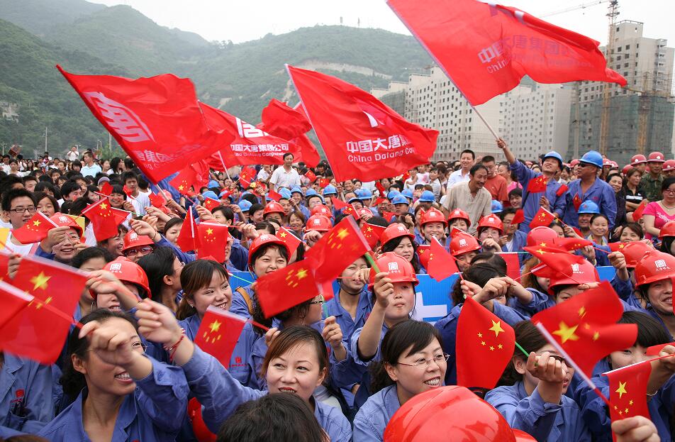 CQ9���ӡ�(�й�)Ψһ�ٷ���վ