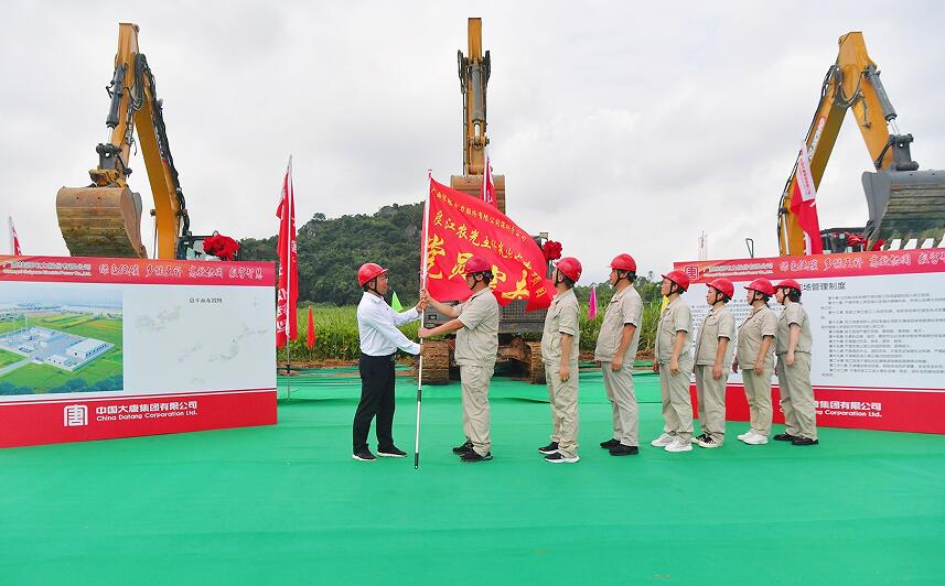 CQ9电子·(中国)唯一官方网站