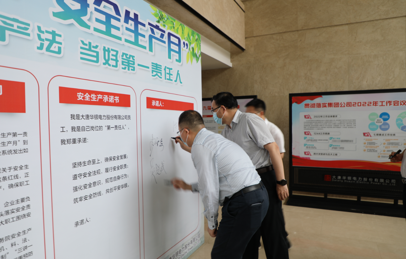 CQ9µç×Ó¡¤(Öйú)Ψһ¹Ù·½ÍøÕ¾