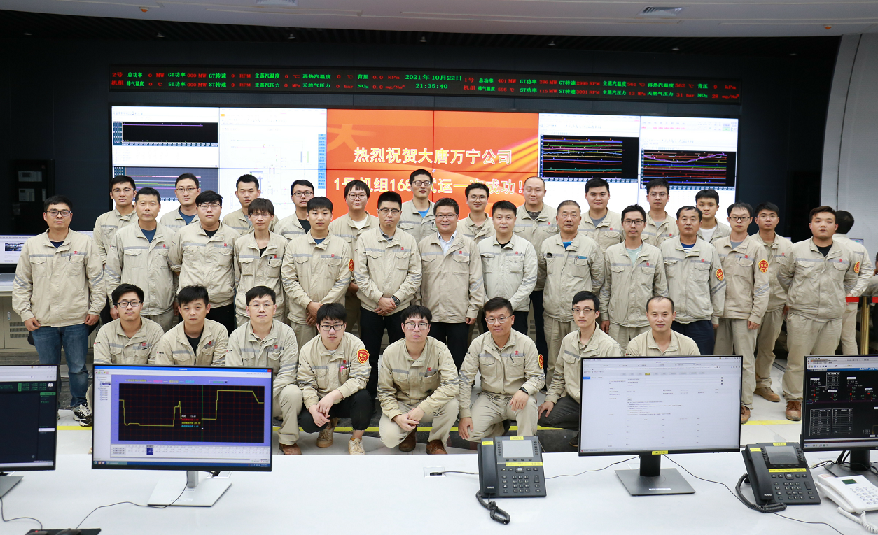 CQ9电子·(中国)唯一官方网站