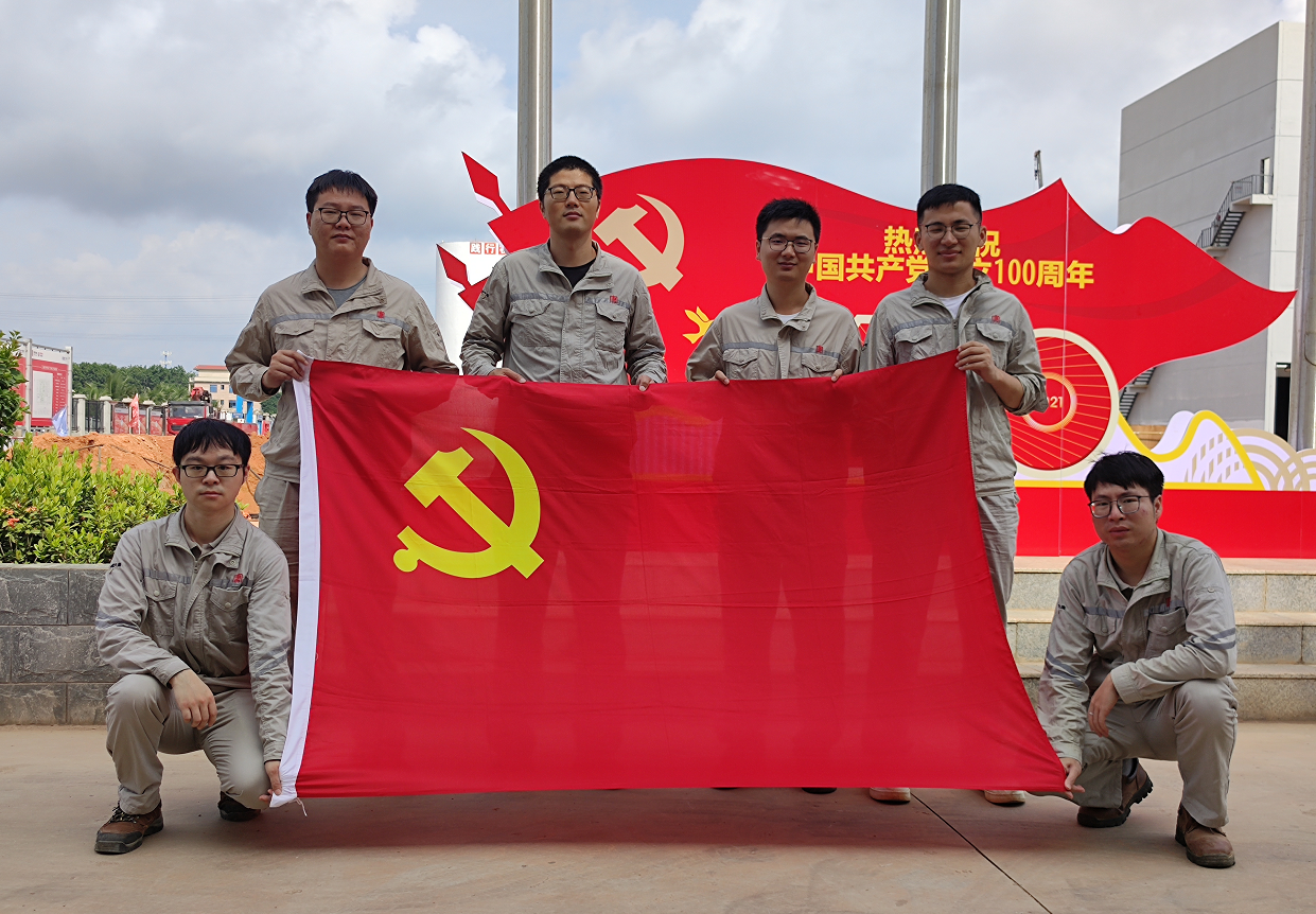 CQ9电子·(中国)唯一官方网站