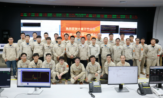 CQ9电子·(中国)唯一官方网站