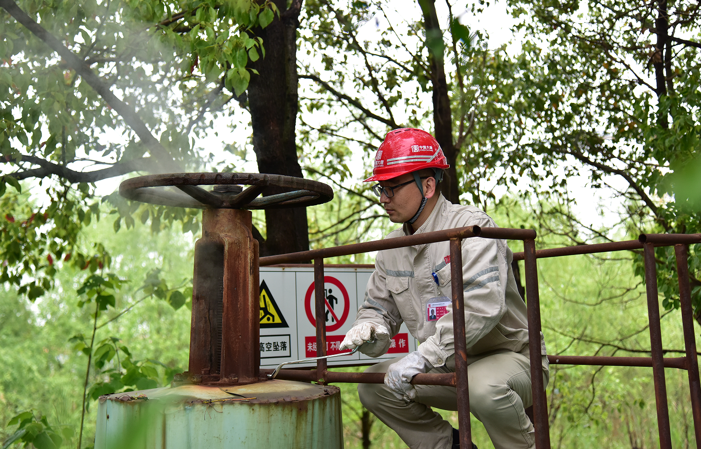 CQ9电子·(中国)唯一官方网站