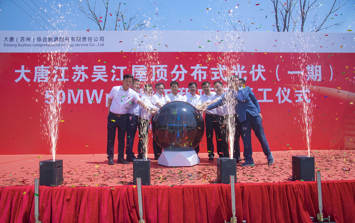 CQ9电子·(中国)唯一官方网站