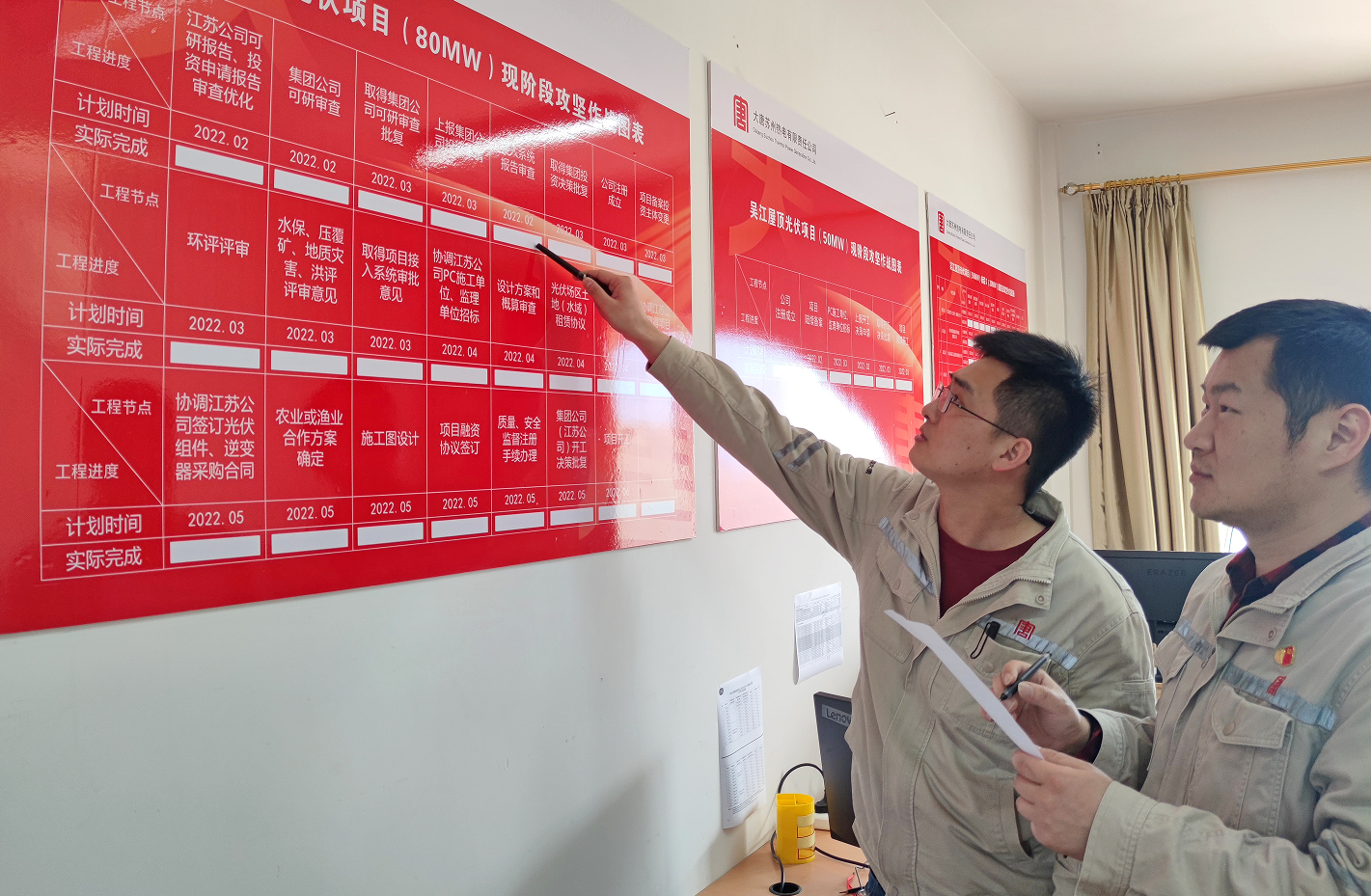 CQ9电子·(中国)唯一官方网站