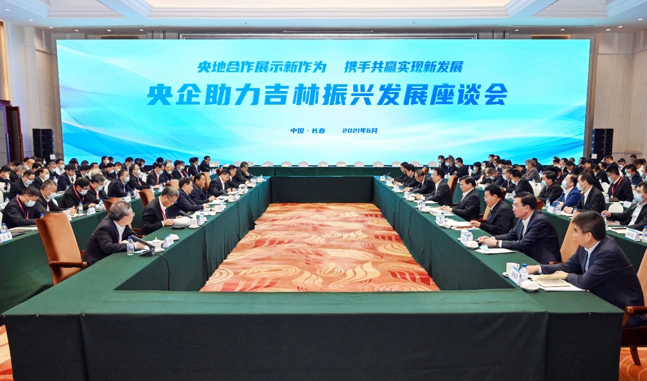 CQ9电子·(中国)唯一官方网站