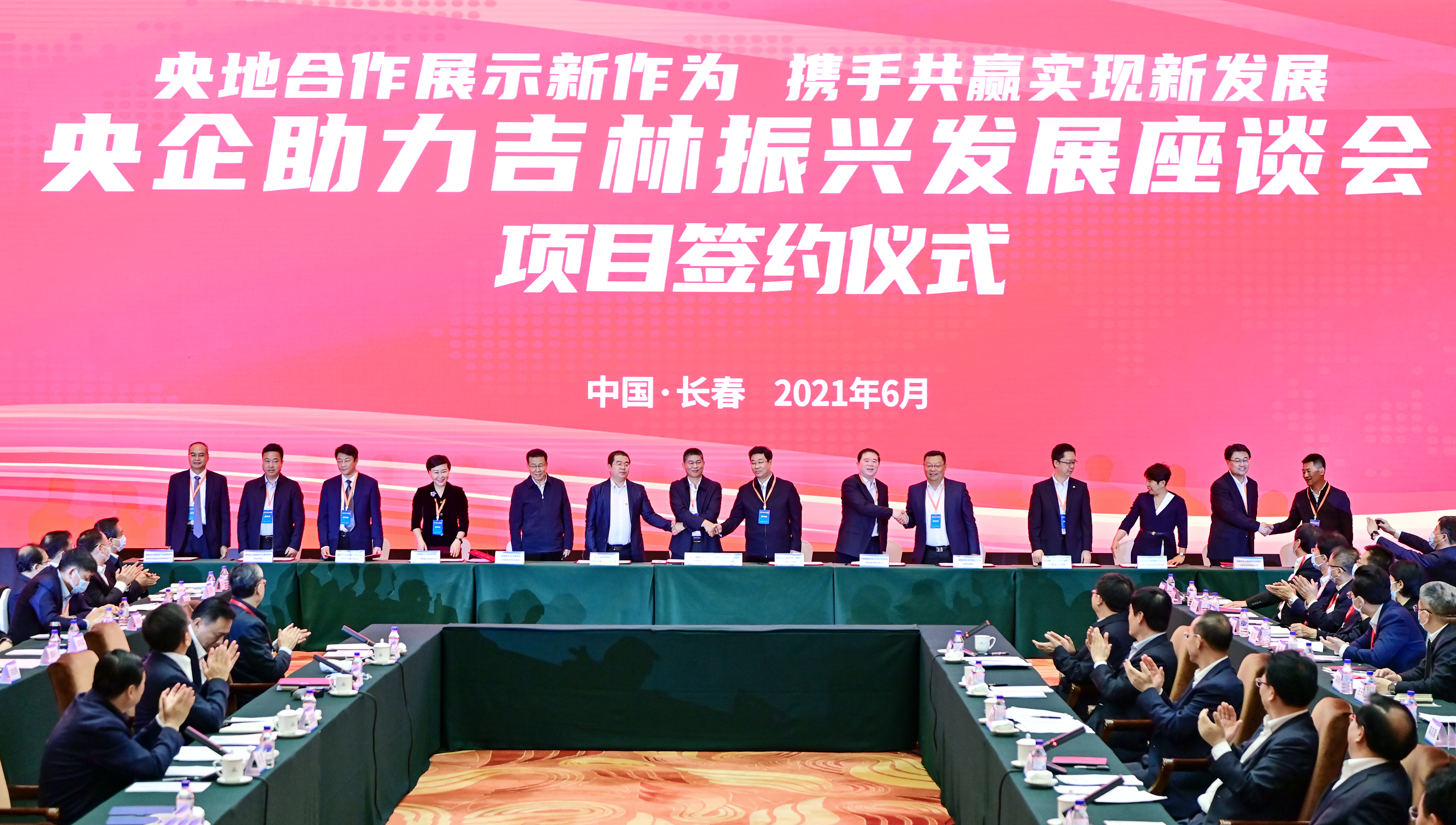 CQ9电子·(中国)唯一官方网站