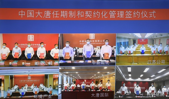 CQ9���ӡ�(�й�)Ψһ�ٷ���վ