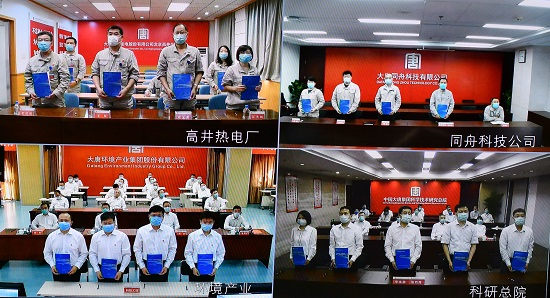 CQ9���ӡ�(�й�)Ψһ�ٷ���վ