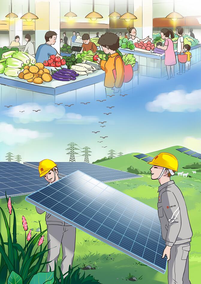 CQ9���ӡ�(�й�)Ψһ�ٷ���վ