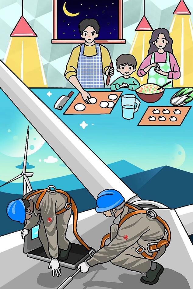 CQ9���ӡ�(�й�)Ψһ�ٷ���վ