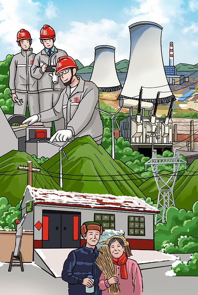 CQ9���ӡ�(�й�)Ψһ�ٷ���վ