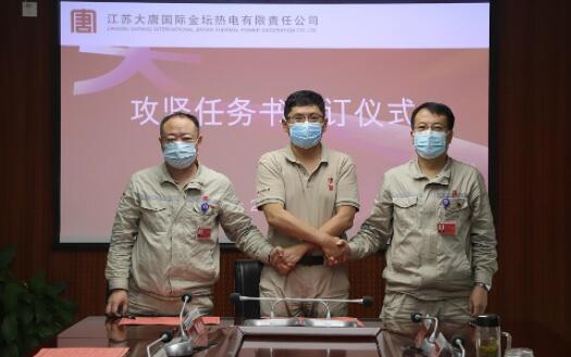 CQ9���ӡ�(�й�)Ψһ�ٷ���վ