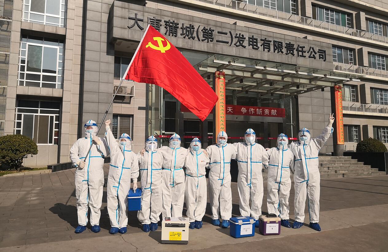 CQ9电子·(中国)唯一官方网站