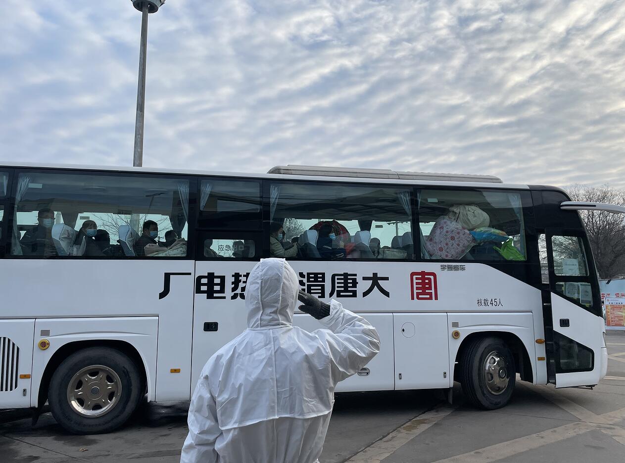 CQ9电子·(中国)唯一官方网站