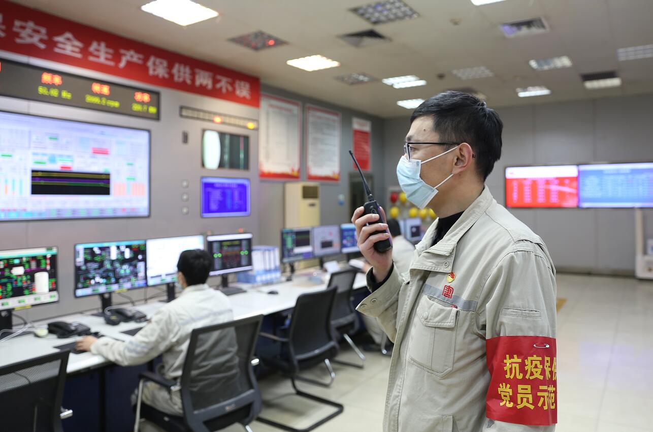 CQ9电子·(中国)唯一官方网站