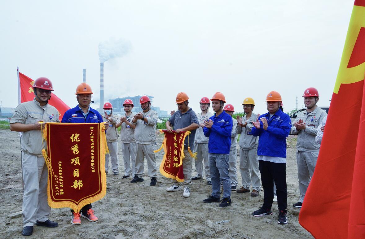 CQ9µç×Ó¡¤(Öйú)Ψһ¹Ù·½ÍøÕ¾