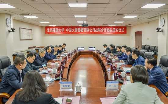 CQ9电子·(中国)唯一官方网站