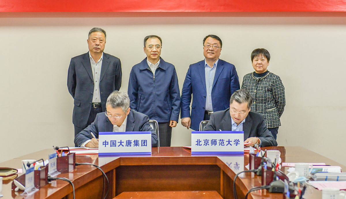 CQ9电子·(中国)唯一官方网站