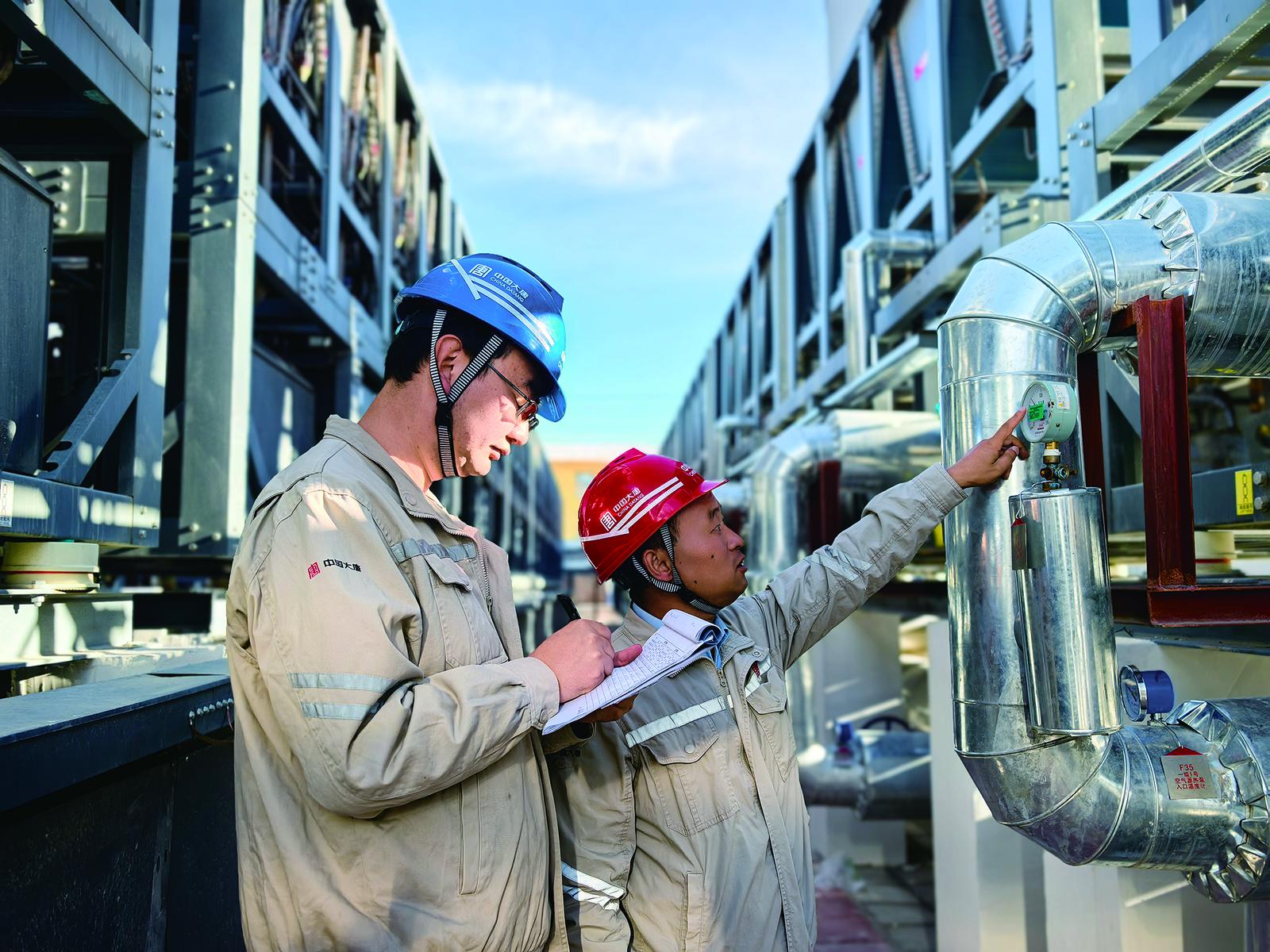 1733186915101084974.jpg ΢ÐÅͼƬ_20241203090428.jpg