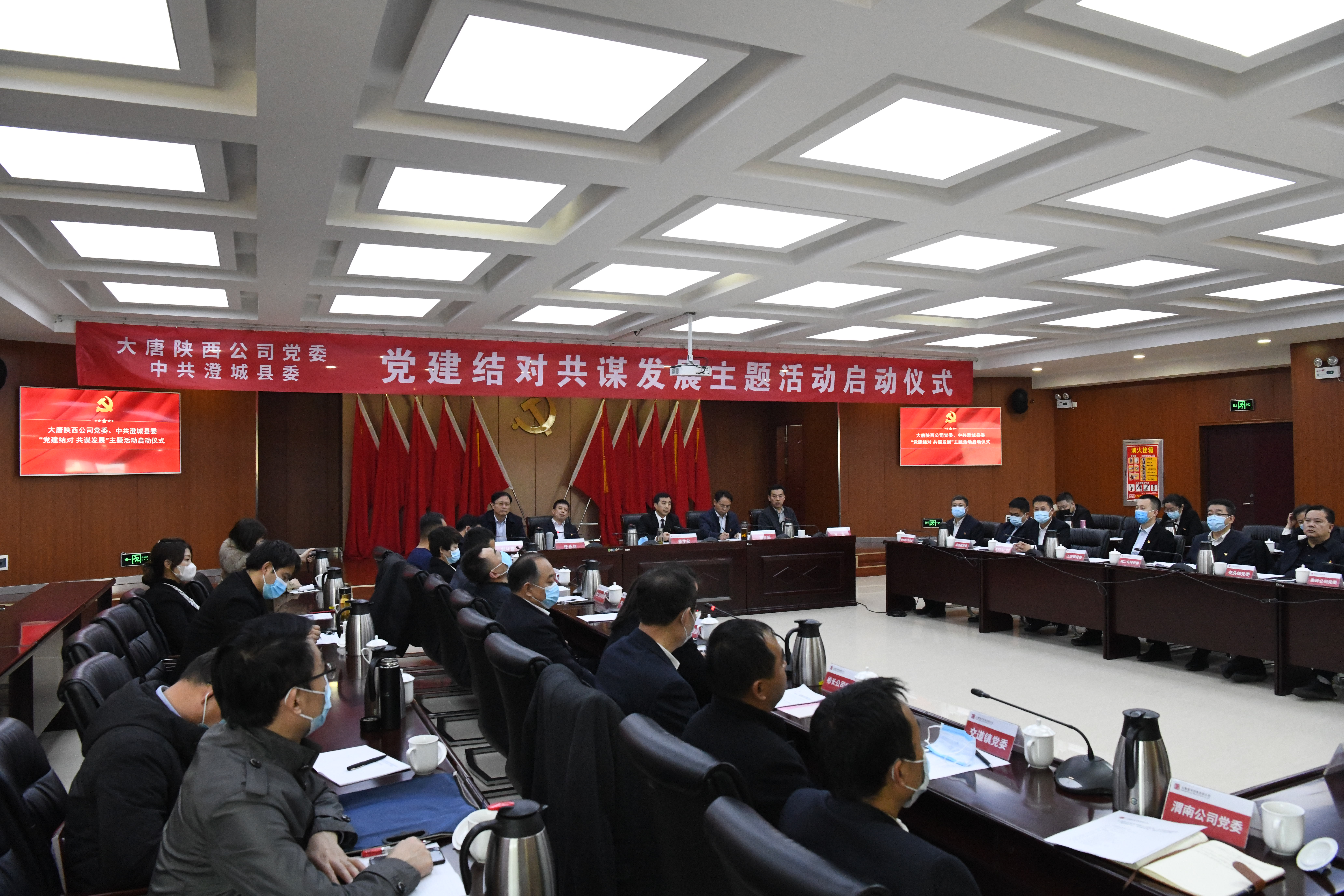 5. ������˾��γ��ء�������ԡ�ͬӪ�����������˶�����ѡ����Ժ����ί��ɫ�˶��Ƽ�����������������������.jpg